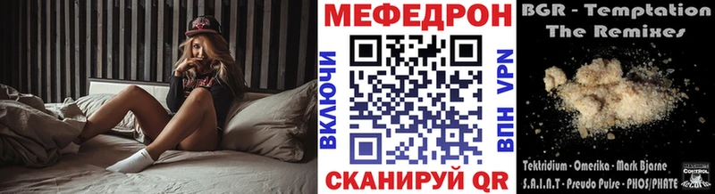 Наркошоп Завитинск КОКАИН  ГАШИШ  Марихуана 