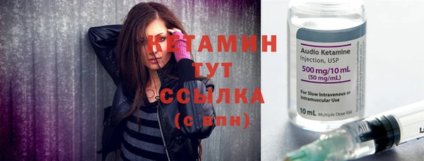 твердый Горно-Алтайск
