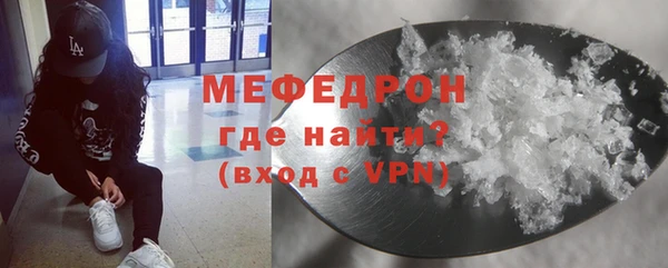 мдпв Волосово