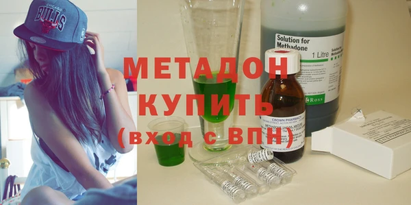 mix Горнозаводск
