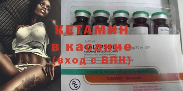 мдпв Волосово
