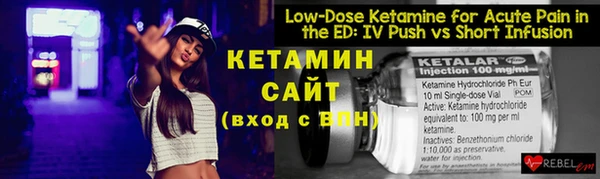 ECSTASY Вяземский