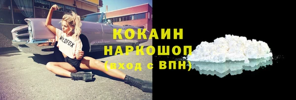 мдпв Волосово