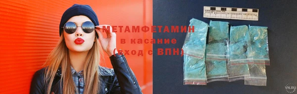 apvp Вязьма