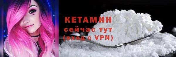 a pvp Горняк