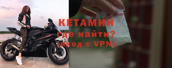 меф VHQ Вязники