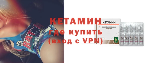 a pvp Горняк