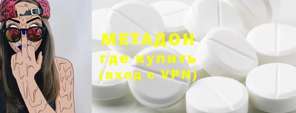круглые Верея