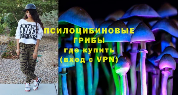 мет Верхнеуральск