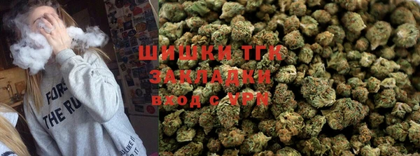 мдпв Волосово