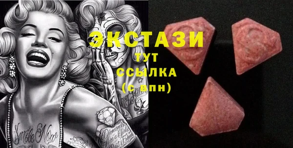 мдпв Волосово