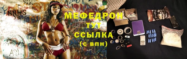 мдпв Волосово