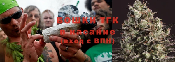 apvp Вязьма