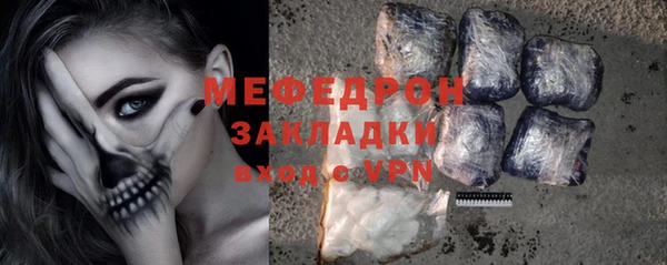 a pvp Горняк