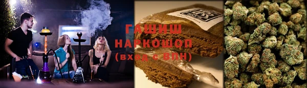 MDMA Волоколамск
