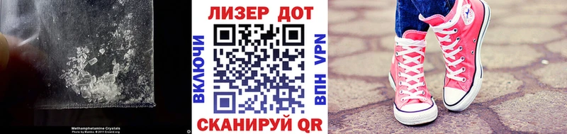 кракен сайт  Завитинск  ЛСД экстази ecstasy 